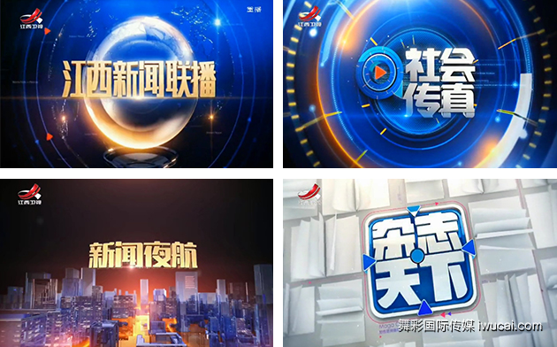 江西.jpg