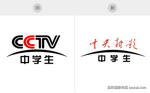 CCTV发现之旅广告	,发现之旅央视广告