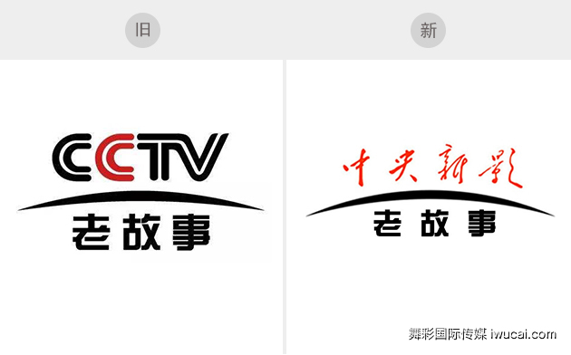 CCTV发现之旅广告	,发现之旅央视广告