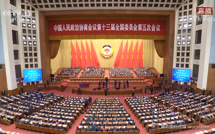 cctv13广告投放,cctv13广告代理