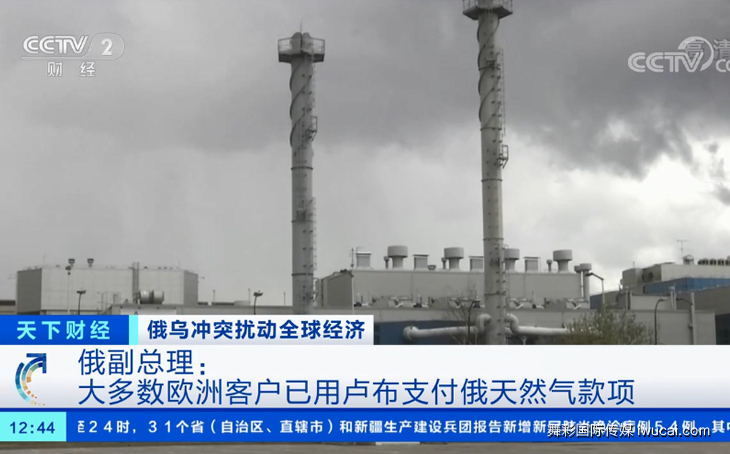 cctv2广告投放,cctv2广告代理