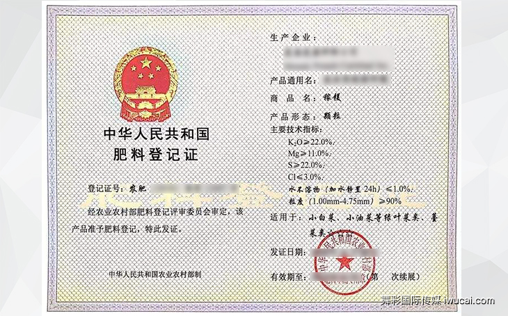 央视广告审查,央视广告审查要求