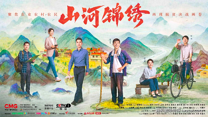 cctv1广告投放,cctv1广告代理