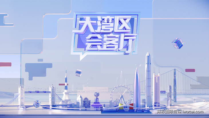 深圳卫视
