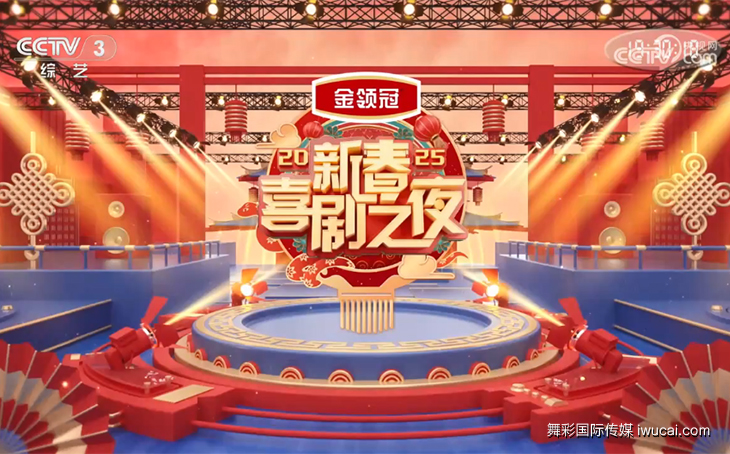 cctv1广告投放,cctv1广告代理