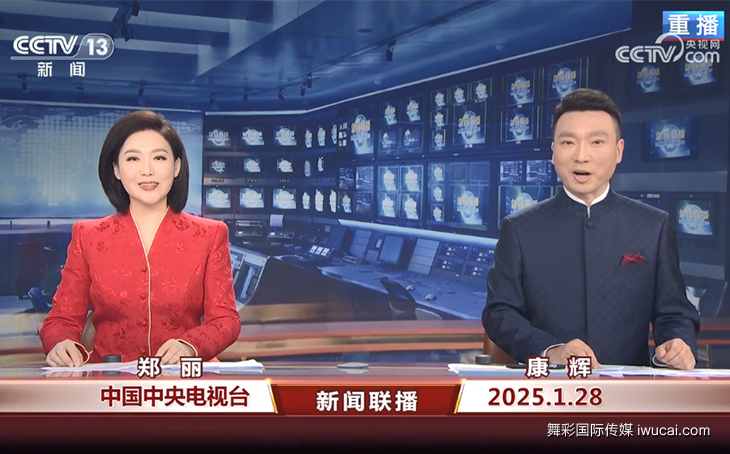 cctv广告投放,cctv广告代理