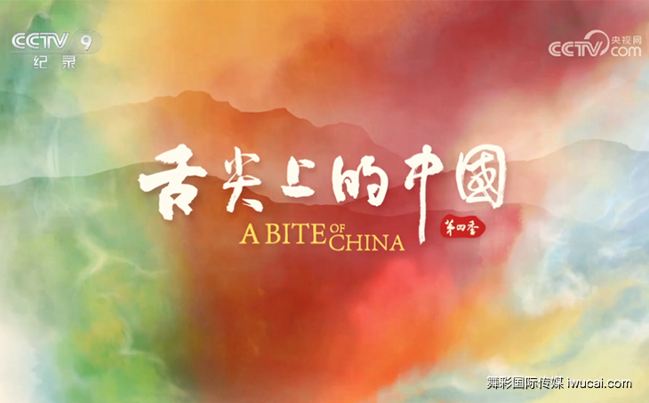 cctv广告投放,cctv广告代理