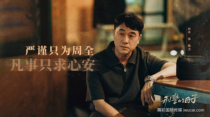 cctv广告投放,cctv广告代理