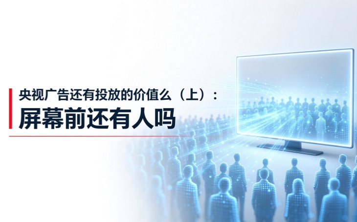 1792328335142927.jpg cover-top-light_副本.jpg